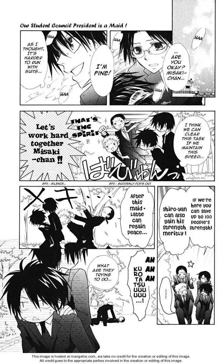 Kaichou Wa Maid-sama! Chapter 22 15